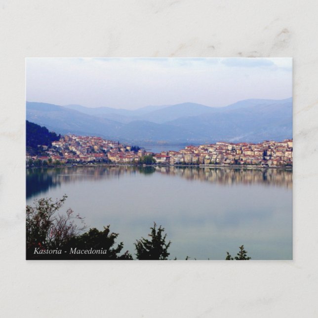 Postal Kastoria - Macedonia (Anverso)
