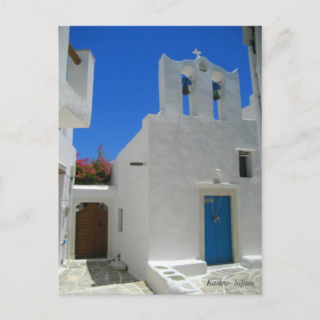 Postal Kastro-Sifnos (Anverso)