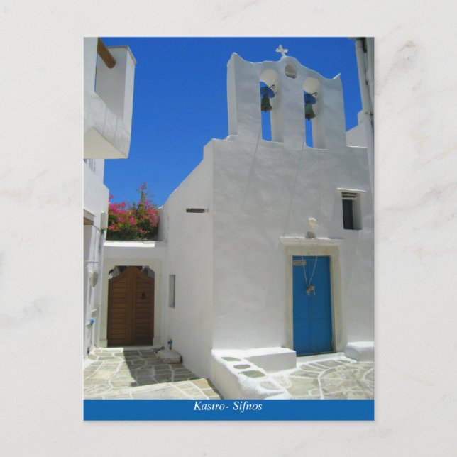 Postal Kastro-Sifnos (Anverso)