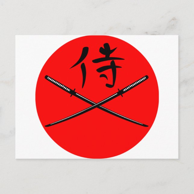 Postal Katana japonesa y el kanji samurai (Anverso)