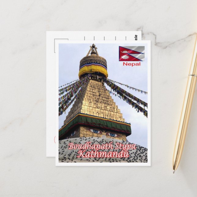 Postal Katmandú - Estupa de Boudhanath - Nepal - (Anverso/Reverso In Situ)