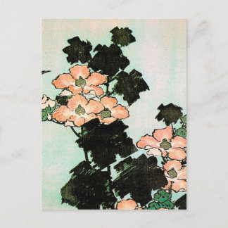 Postal Katsushika Hokusai (葛 飾 北 斎) - Hibiscus y Sparrow