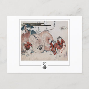 Postal Katsushika Hokusai #4 - Postcarta Bella Artes