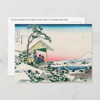 Katsushika Hokusai - Casa de té en Koishikawa