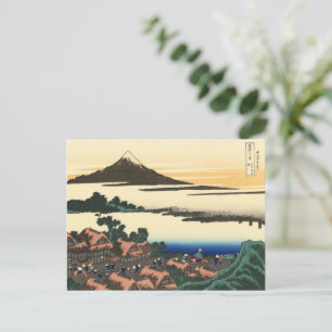 Postal Katsushika Hokusai Dawn en la provincia de Kai