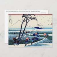 Katsushika Hokusai - Ejiri en la provincia de Suru