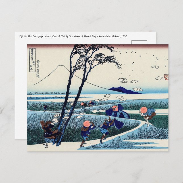 Postal Katsushika Hokusai - Ejiri en la provincia de Suru (Anverso / Reverso)