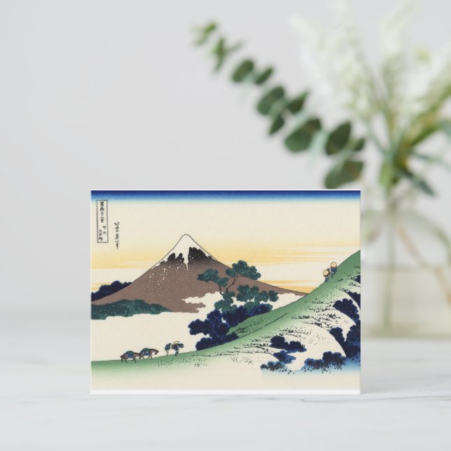 Postal Katsushika Hokusai. El paso inume en la provincia  (Anverso de pie)