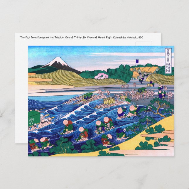 Postal Katsushika Hokusai - Fuji de Kanaya en Tokaido (Anverso / Reverso)