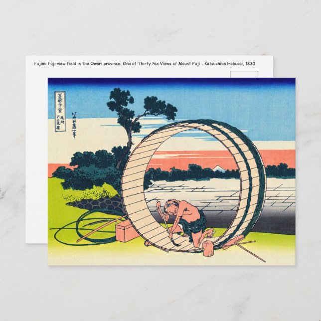 Postal Katsushika Hokusai - Fujimigahara, provincia de Ow (Anverso / Reverso)