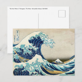 Postal Katsushika Hokusai - La gran ola de Kanagawa