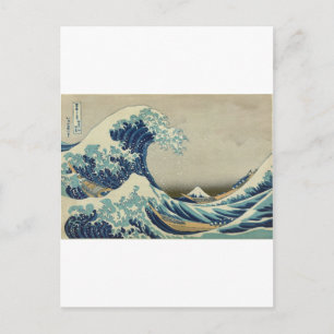 Postal Katsushika Hokusai: La gran ola en Kanagawa