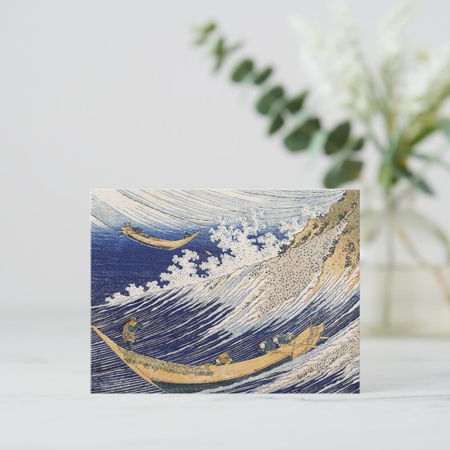 Postal Katsushika Hokusai. Olas oceánicas (Anverso de pie)