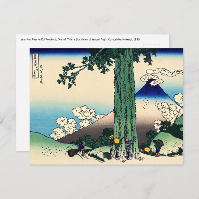 Postal Katsushika Hokusai - Paso de Mishima en la provinc (Anverso / Reverso)