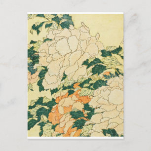 Postal Katsushika Hokusai-Peonies y mariposa