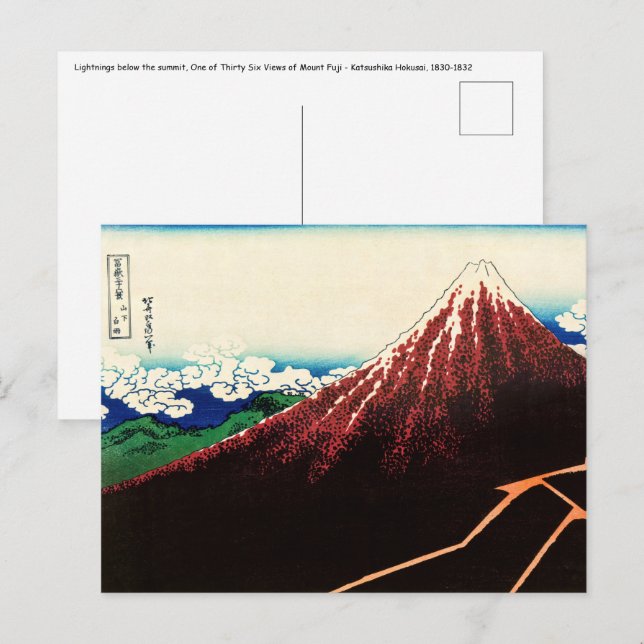 Postal Katsushika Hokusai - Rayos debajo de la cumbre (Anverso / Reverso)