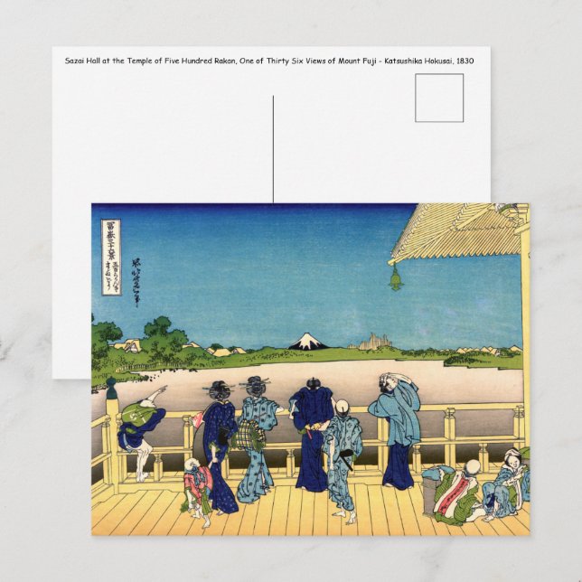 Postal Katsushika Hokusai - Salón Sazai, Templo 500 Rakan (Anverso / Reverso)