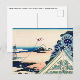 Postal Katsushika Hokusai - Templo Asakusa Honganji, Edo