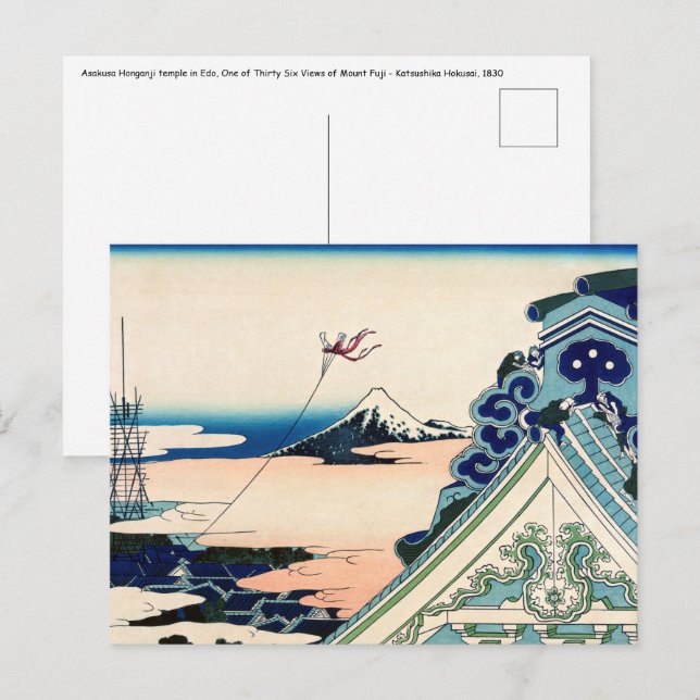 Postal Katsushika Hokusai - Templo Asakusa Honganji, Edo (Anverso / Reverso)