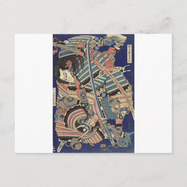 Postal Katsushika Hokusai - Vechtende helden (Anverso)