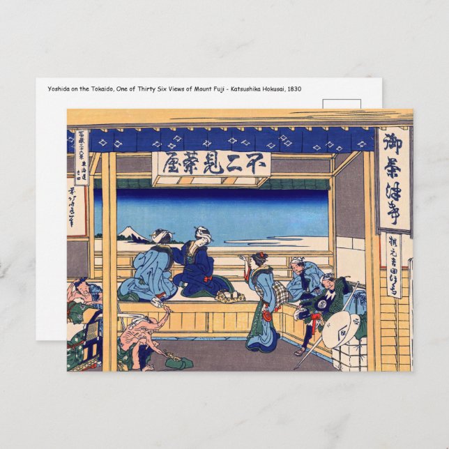 Postal Katsushika Hokusai - Yoshida en Tokaido (Anverso / Reverso)