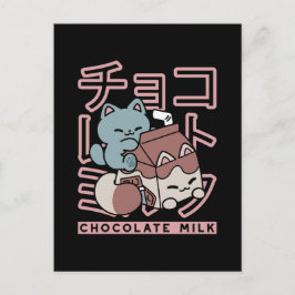 Postal Kawaii Cat with Chocolate Milk – Japanese Pop Art
