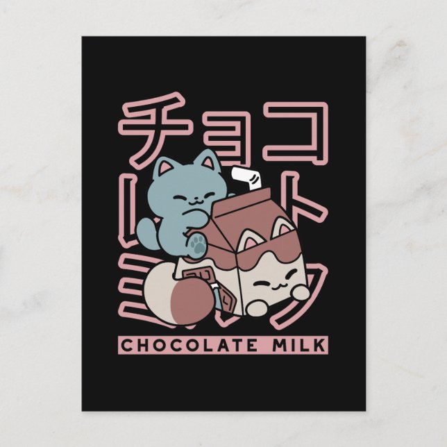 Postal Kawaii Cat with Chocolate Milk – Japanese Pop Art  (Anverso)