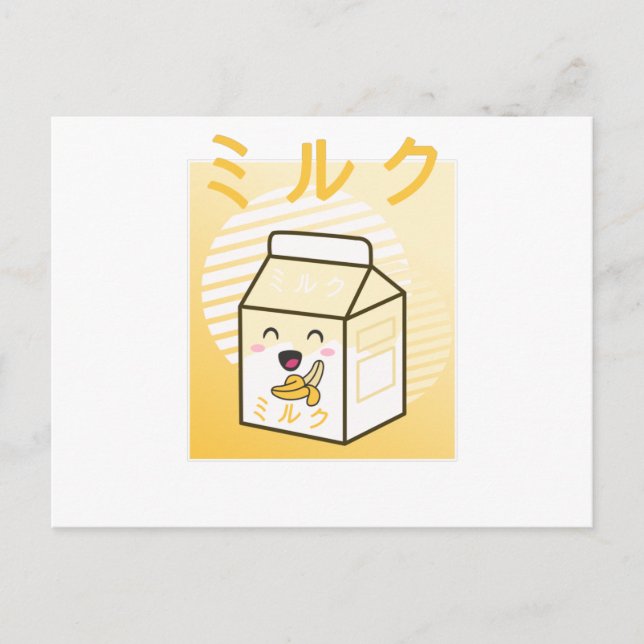 Postal Kawaii Cow Retro Leche de plátanos japonesa (Anverso)