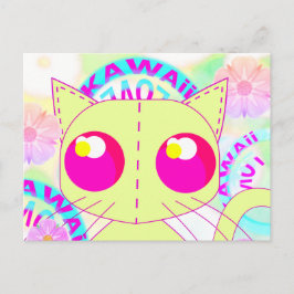 Postal Kawaii ilustracion de anime amarillo