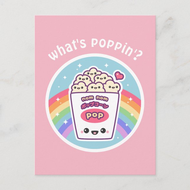 Postal Kawaii Rainbow Popcorn (Anverso)