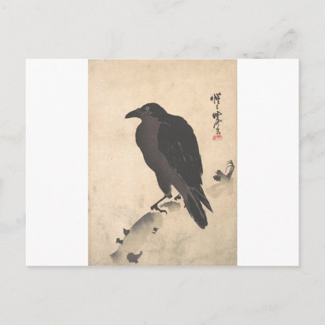 Postal Kawanabe Kyosai Crow descansando en el arte del tr (Anverso)