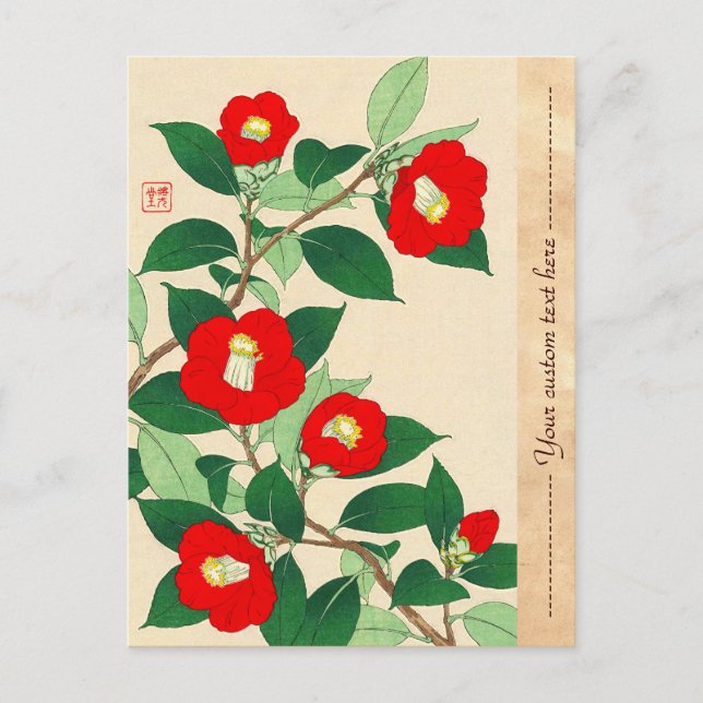 Postal Kawarazaki Shodo Calander Floral de flores de Japó (Anverso)