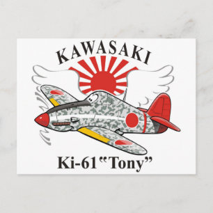 Postal kawasaki ki-61 "tony"