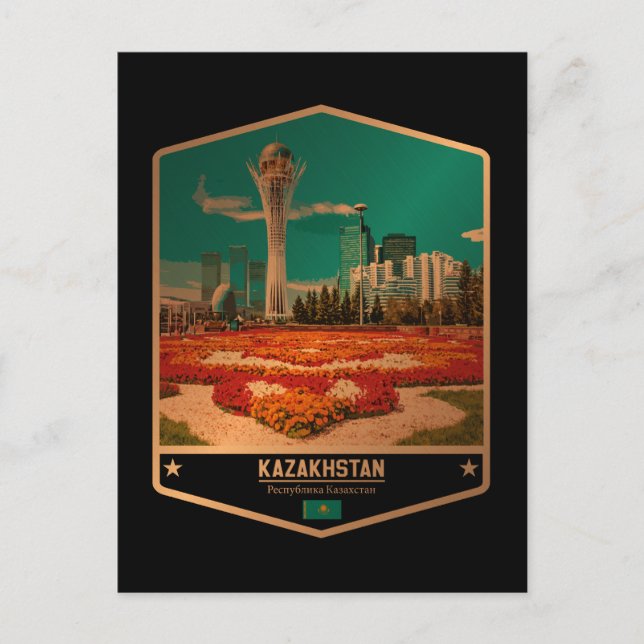 Postal Kazajistán (Anverso)