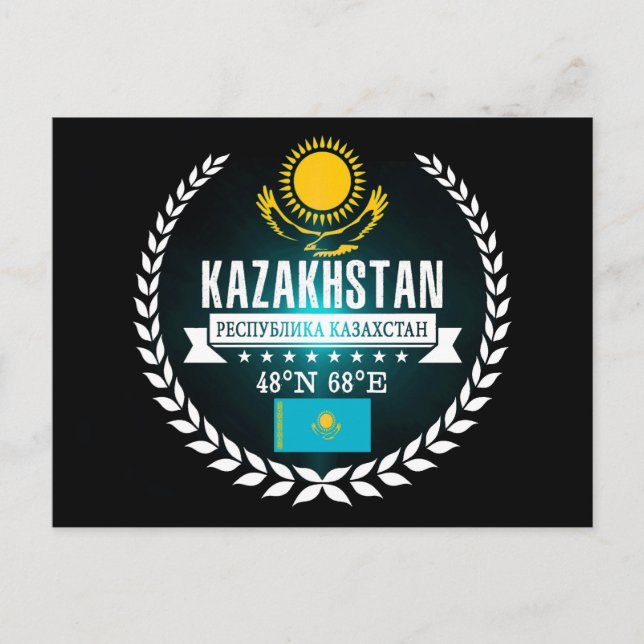 Postal Kazajistán (Anverso)