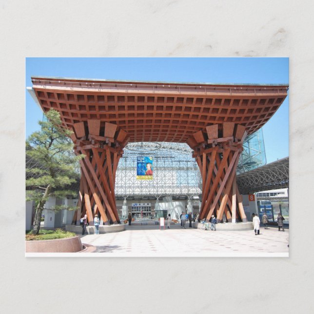 Postal kazanawa (Anverso)