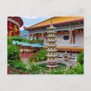 Postal Kek Lok Si