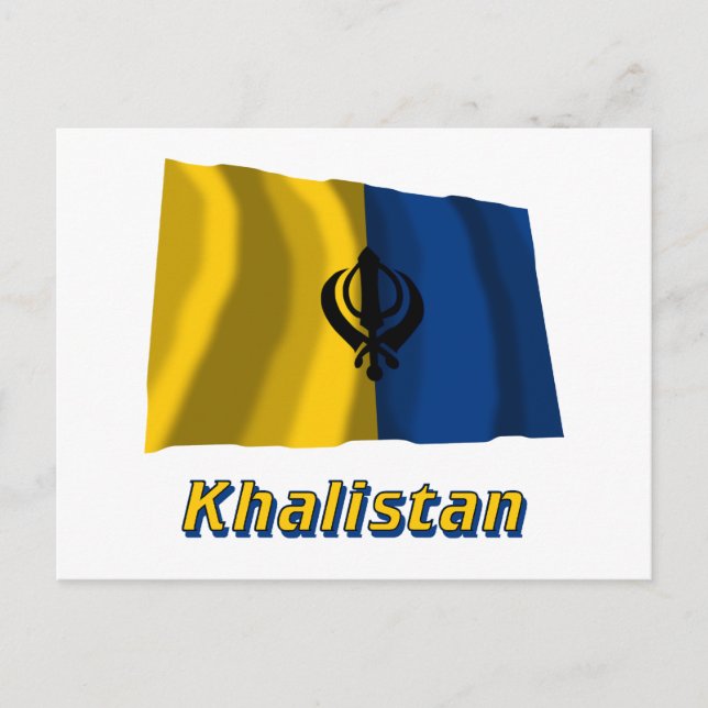 Postal Khalistan ondeando bandera con nombre (Anverso)