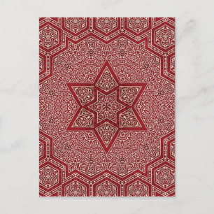 Postal khayameya roja