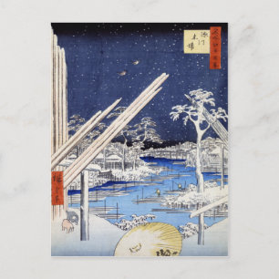 Postal Kiba de Fukagawa, Ando Hiroshige
