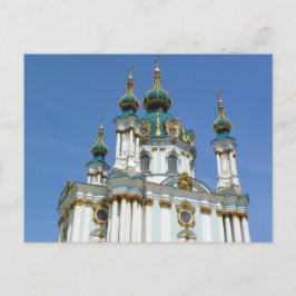 Postal Kiev de San Andrés