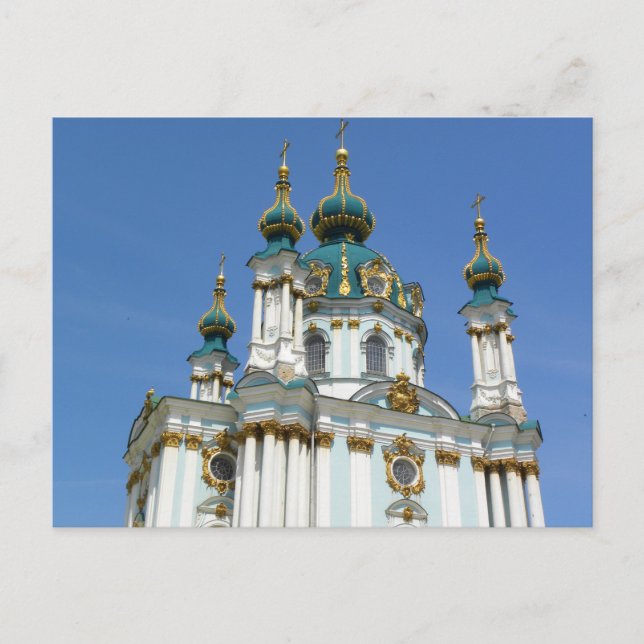 Postal Kiev de San Andrés (Anverso)