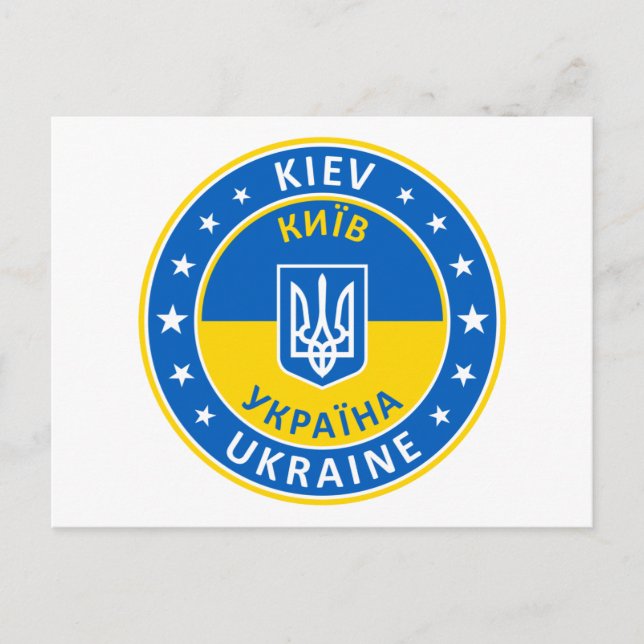 Postal Kiev Ucrania (Anverso)
