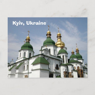 Postal Kiev, Ucrania