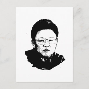 Postal Kim Jong Il