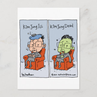 Postal kim jong ill
