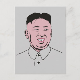 Postal Kim Jong-un   김 정 은