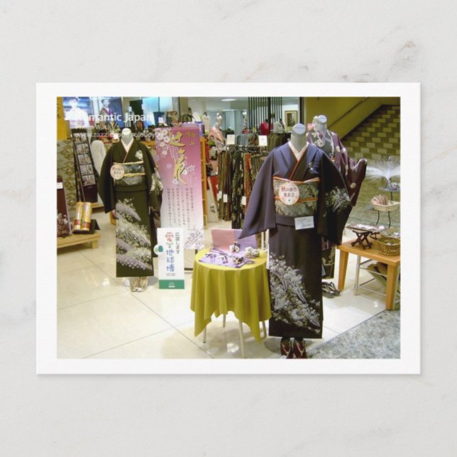 Postal Kimono (Japón) (Anverso)