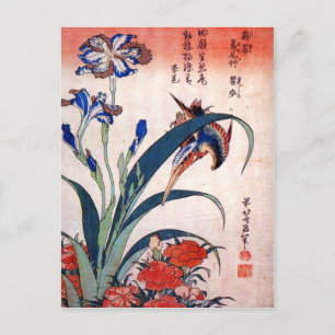 Postal Kingfisher con irlandeses y rosados salvajes, Hoku
