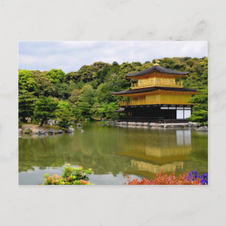 Postal Kinkaku-ji
